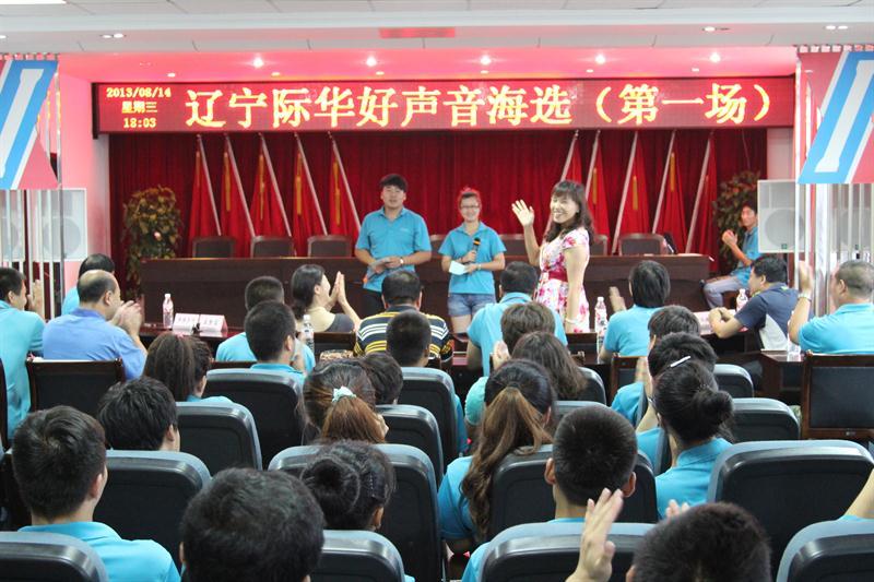 Workshop