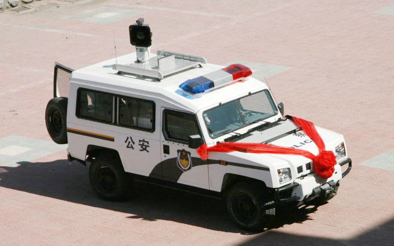 Frontier Command Vehicle