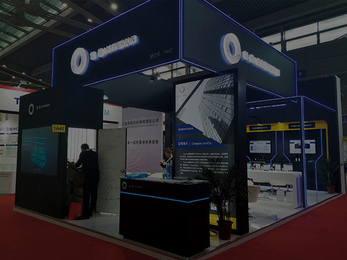 Heibow Technology's 2018 C-Touch & Display Shenzhen All-Touch Exhibition Successfully Concludes