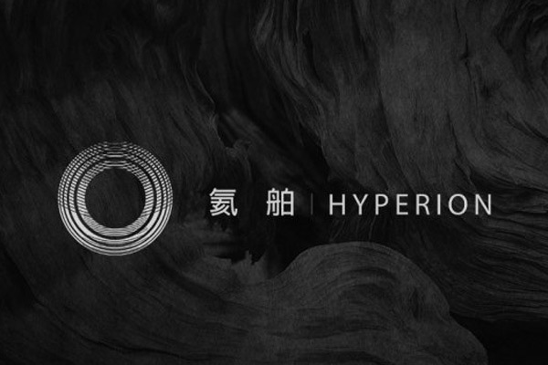 Production line fully upgraded! Hyperion Tech Co., Ltd. demonstration production base continues to expand production capacity