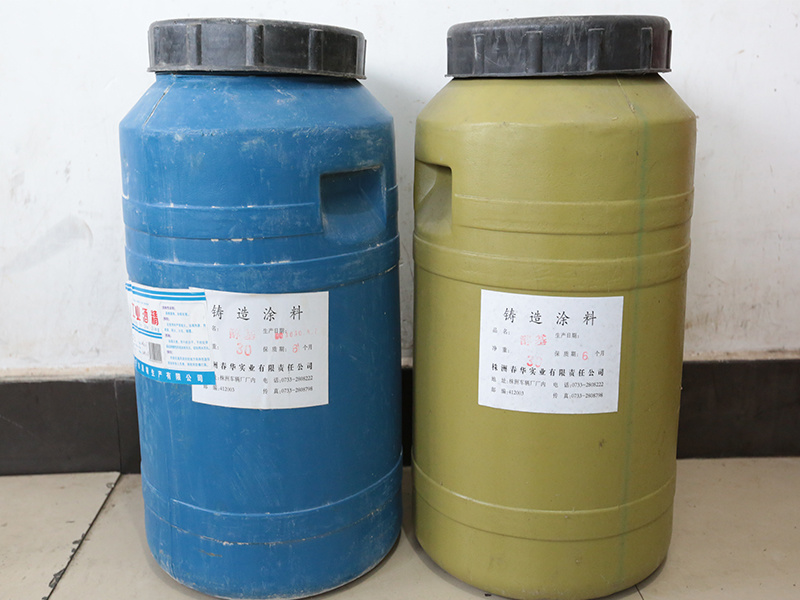 株洲春華實業(yè)有限責任公司
