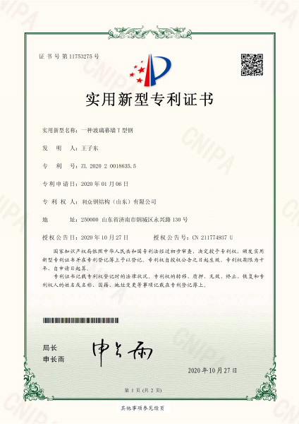 Honor 9 Honor 9