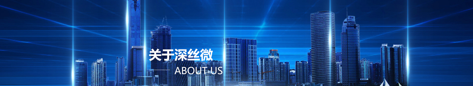 图片名称 图片名称