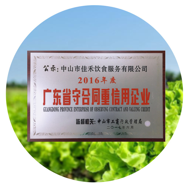 圖片名稱 圖片名稱