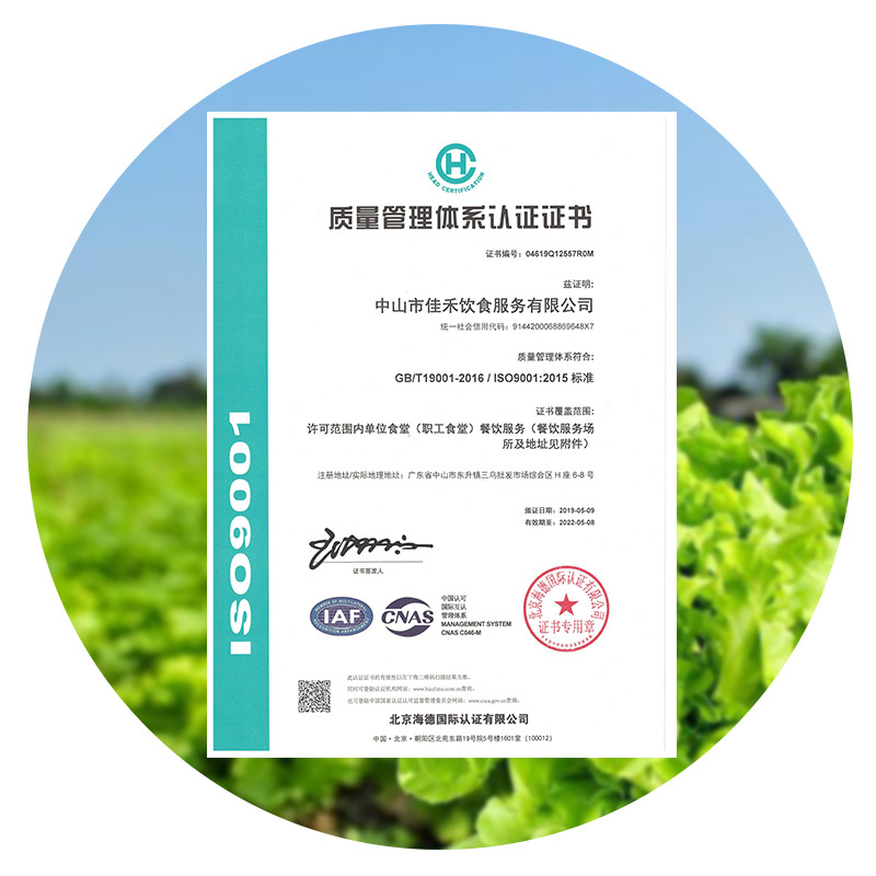 圖片名稱 圖片名稱
