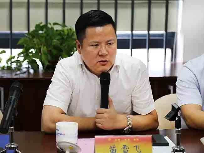 水利水電第一工程有限公司