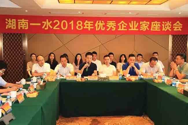 水利水電第一工程有限公司