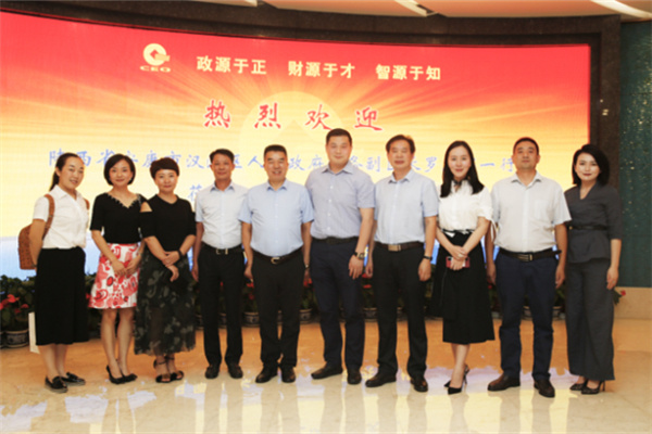 水利水電第一工程有限公司