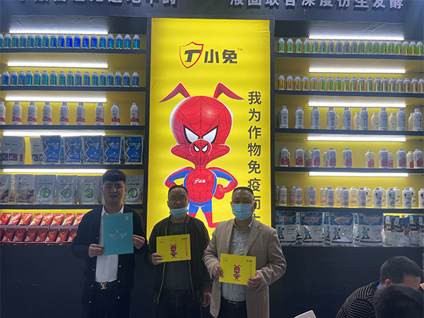 经销商见证