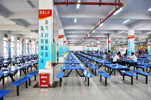 学校 学校