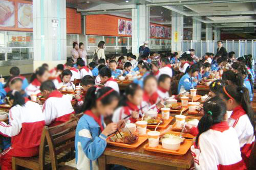 学校 学校