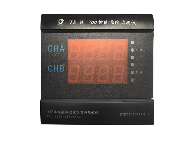 TS-W-700智能温度监测仪