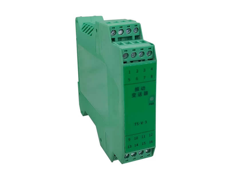 TS-V-3振动变送器