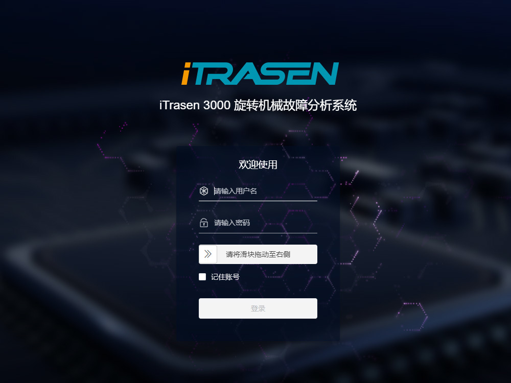 图片名称