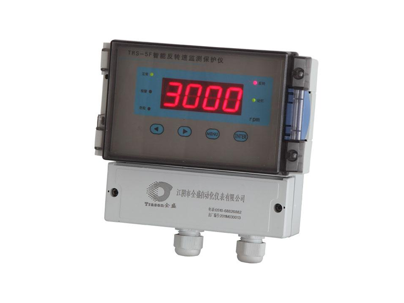 TRS-5F智能反转速监测保护仪