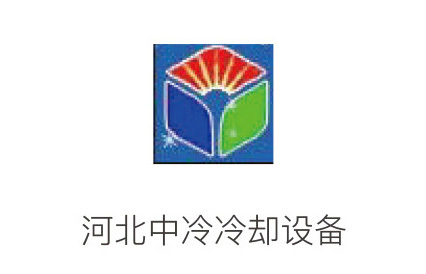 合作伙伴53