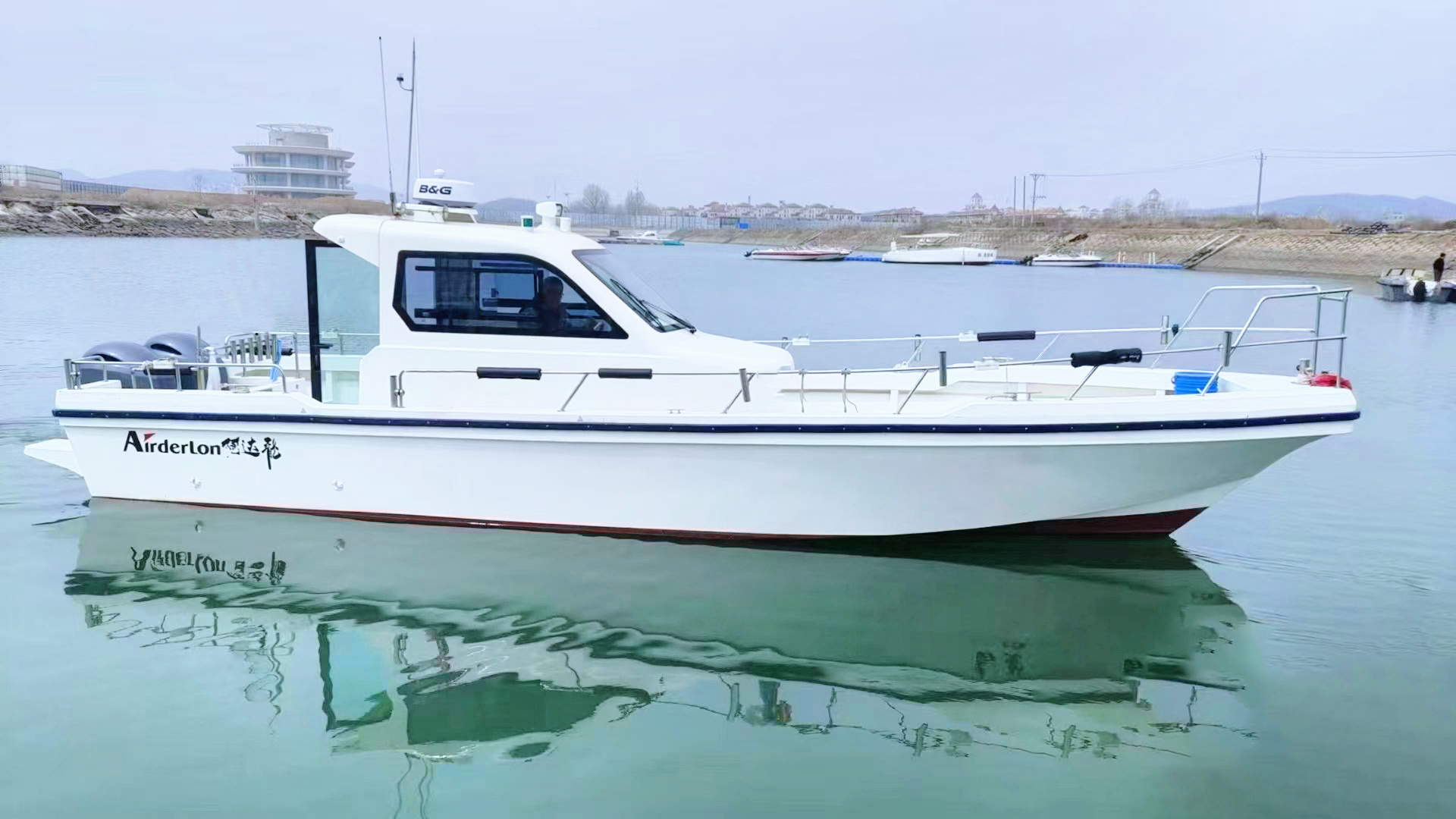 Work boat (9.7m)