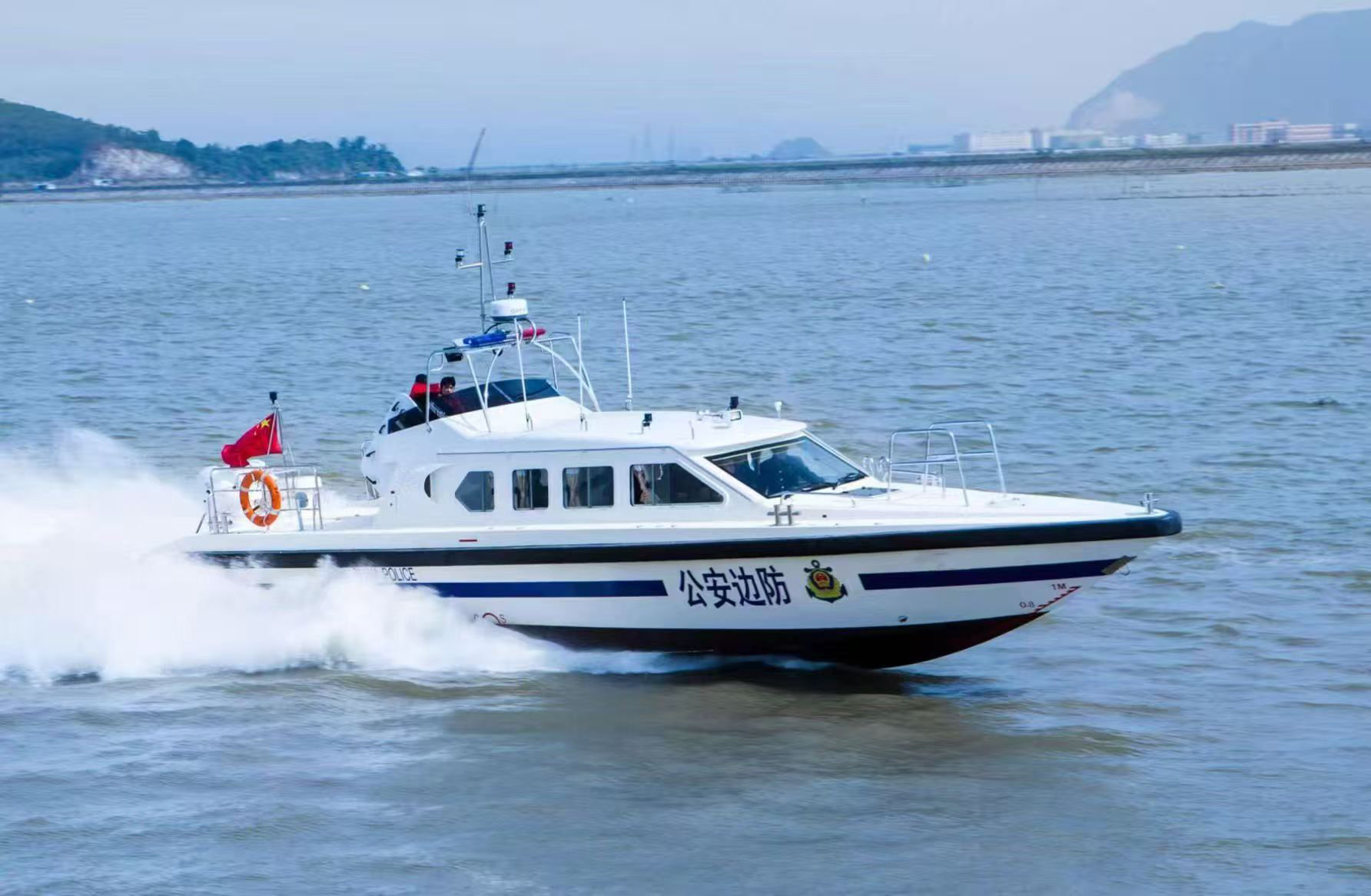 AD-Z126