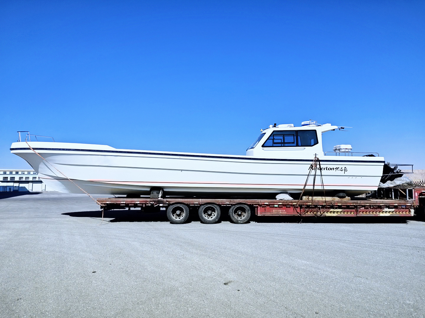 Work boat (16.18m)