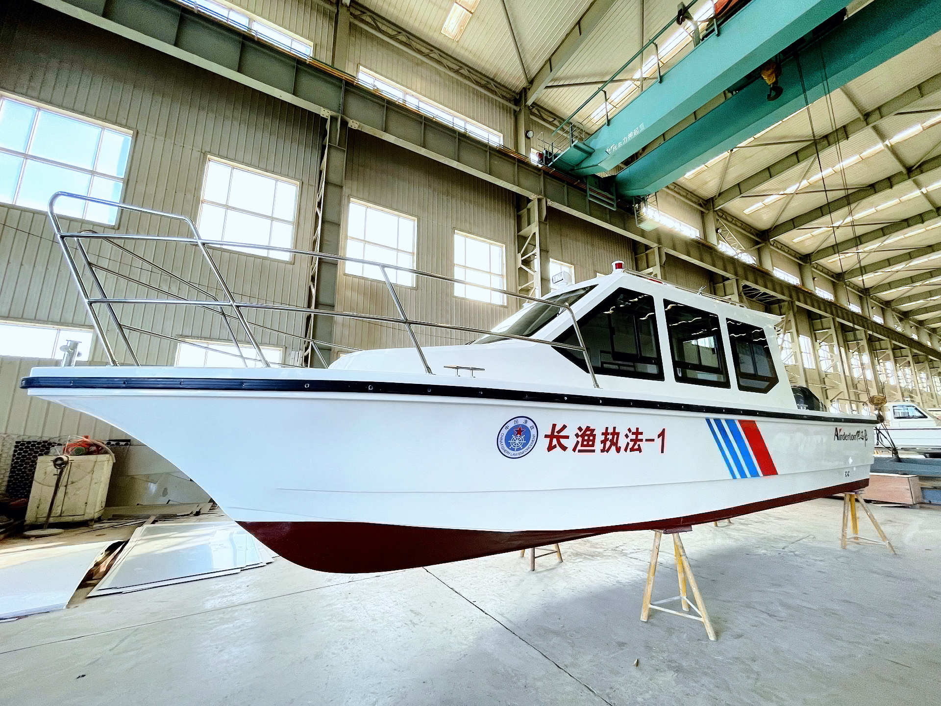 AD-Z868