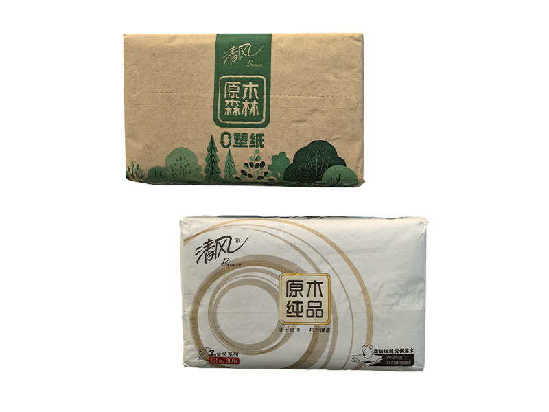 Zero-Plastic Central-Extraction Tissue Packaging Paper