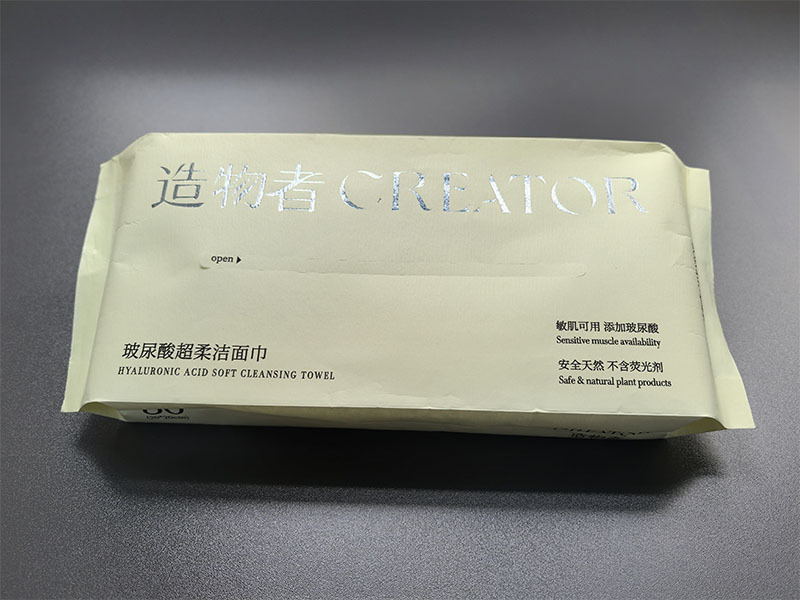 Soft touch Hot-stamping face Towel packaging