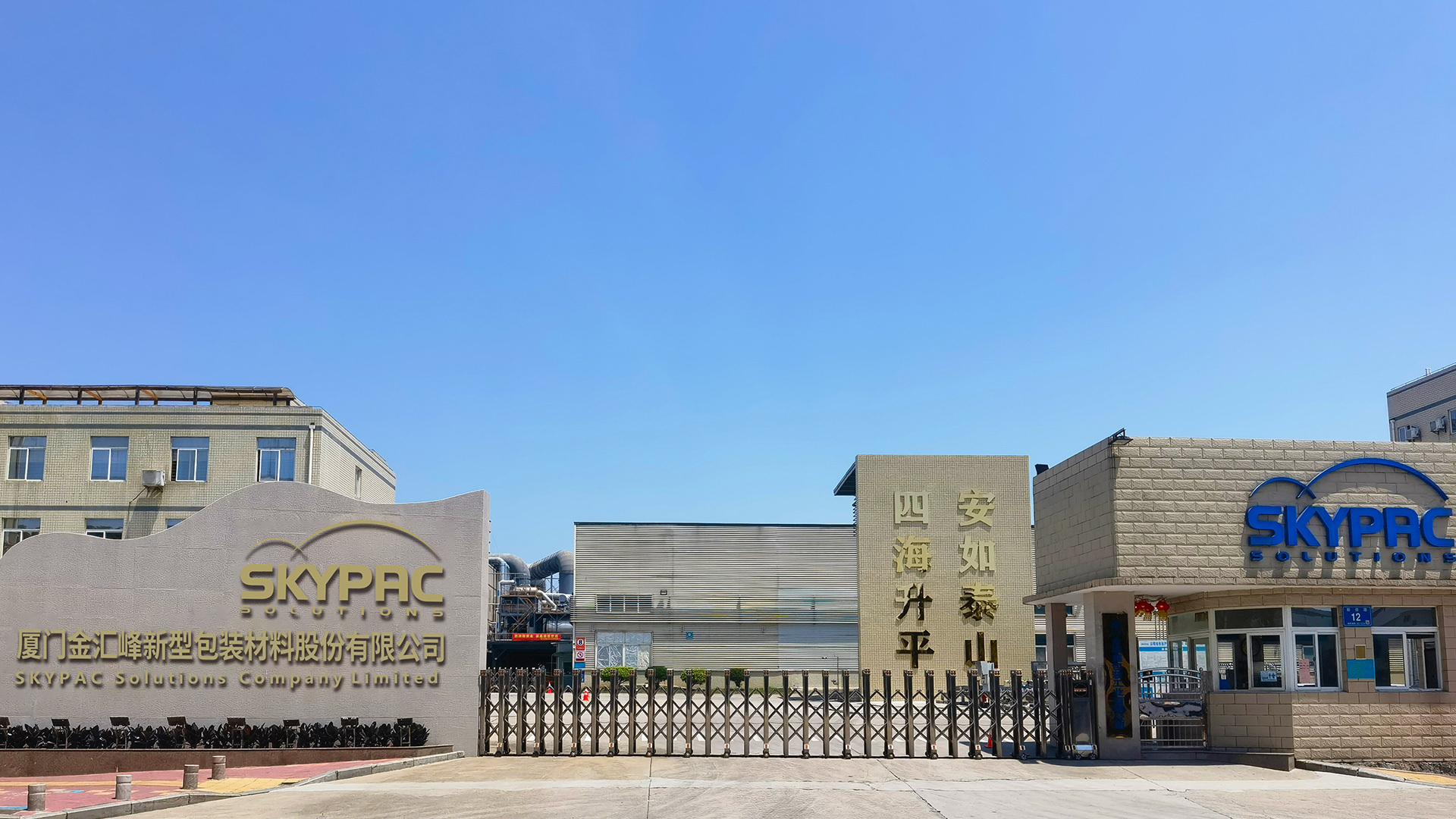 视频标题