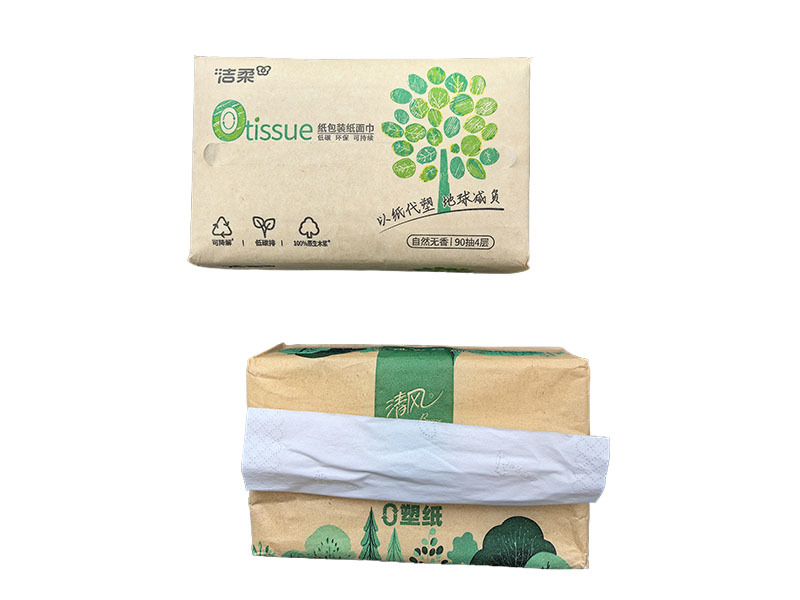 Zero-Plastic Central-Extraction Tissue Packaging Paper