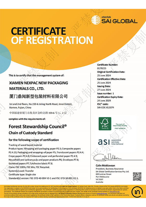 FSC-Certificate--NEXPAC FSC-Certificate--NEXPAC