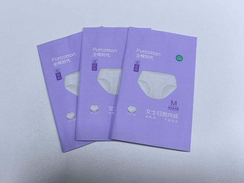 Plastic-free Sanitary Napkin Packaging paper