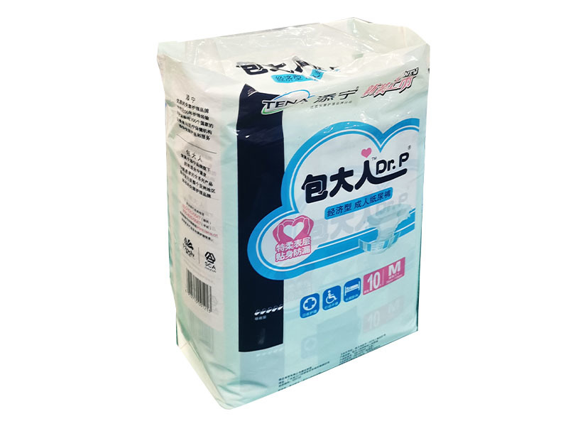 Diaper packaging
