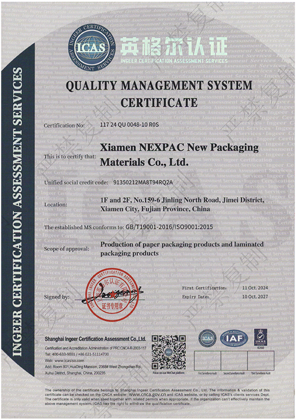 ISO9001-2015-NEXPAC--EN ISO9001-2015-NEXPAC--EN