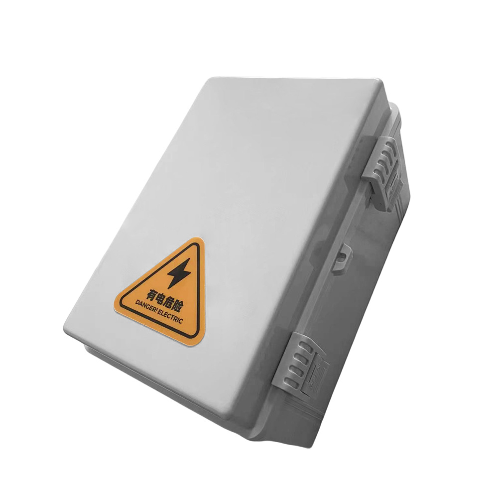 PV-BK2T 800W Gateway