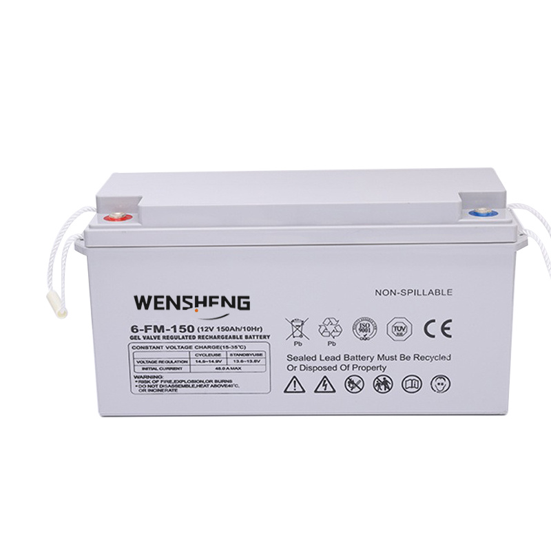 12V150AH