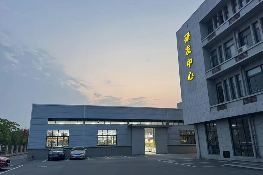 Завод