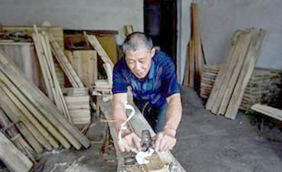美丽人家 美丽人家