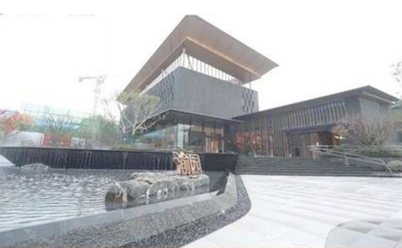 Taikang Home Yuyuan