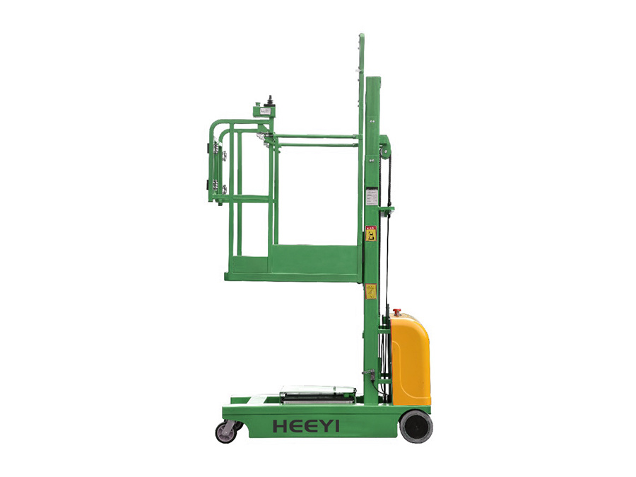 3~4.5m material handling machine