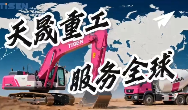 视频标题 视频标题