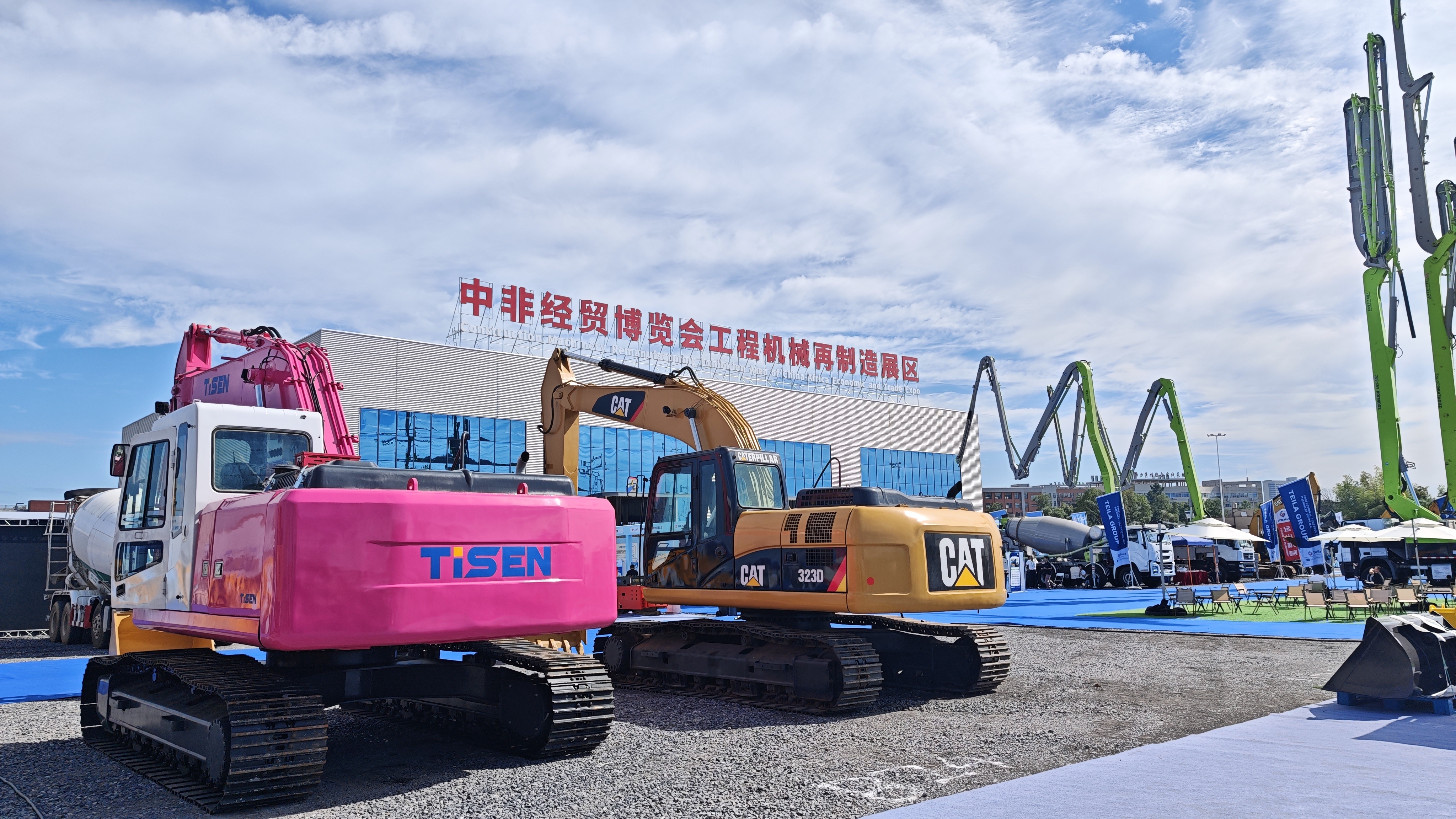 Thyssen travaux lourds brille à l'exposition de Xiangtan : deux produits vedettes démontrent la force de la remanufacturation et la mission verte Thyssen travaux lourds brille à l'exposition de Xiangtan : deux produits vedettes démontrent la force de la remanufacturation et la mission verte