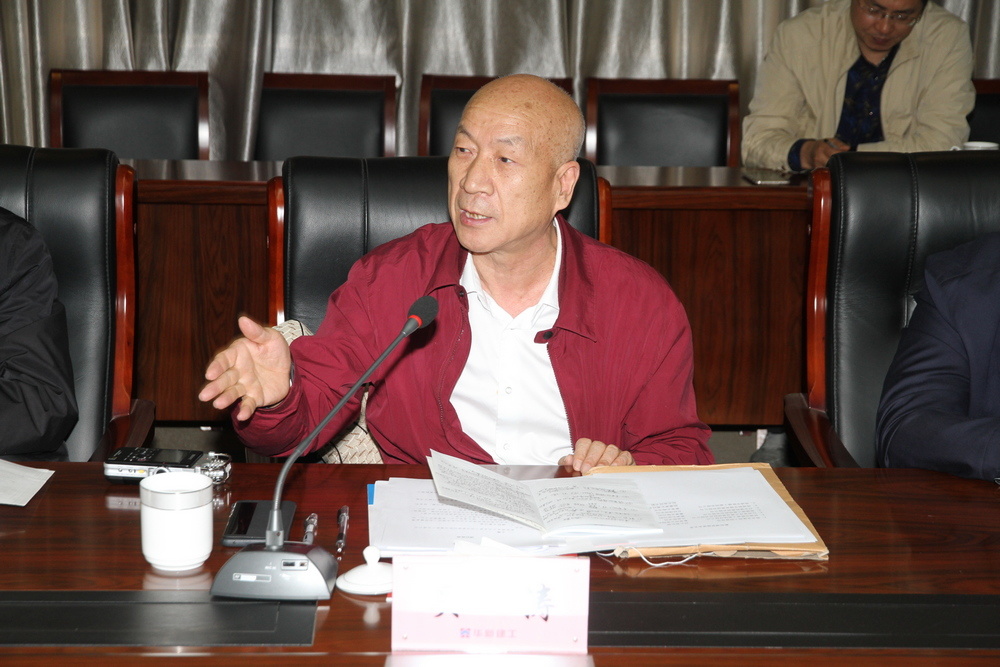 中建协副会长吴涛一行莅临南通调研并考察集团装配式建筑