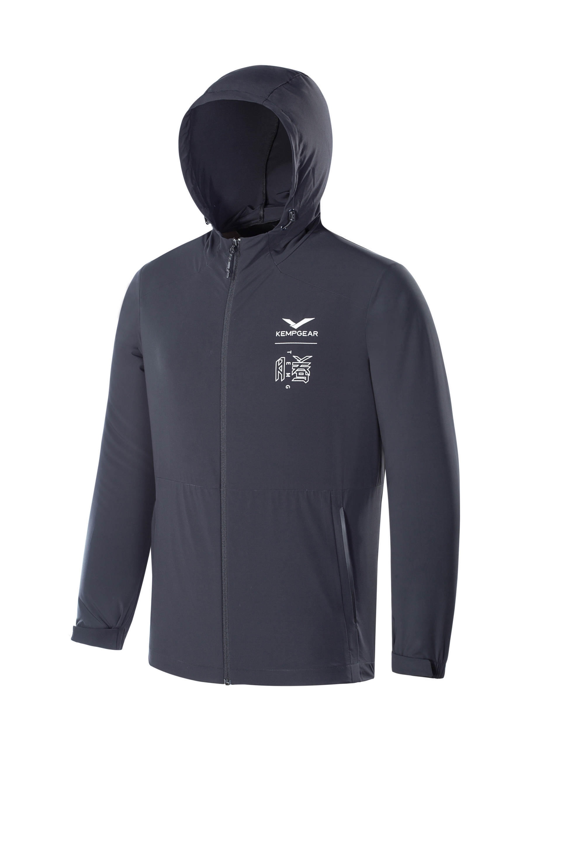 1217019 Herren-Stretch-Windbreaker