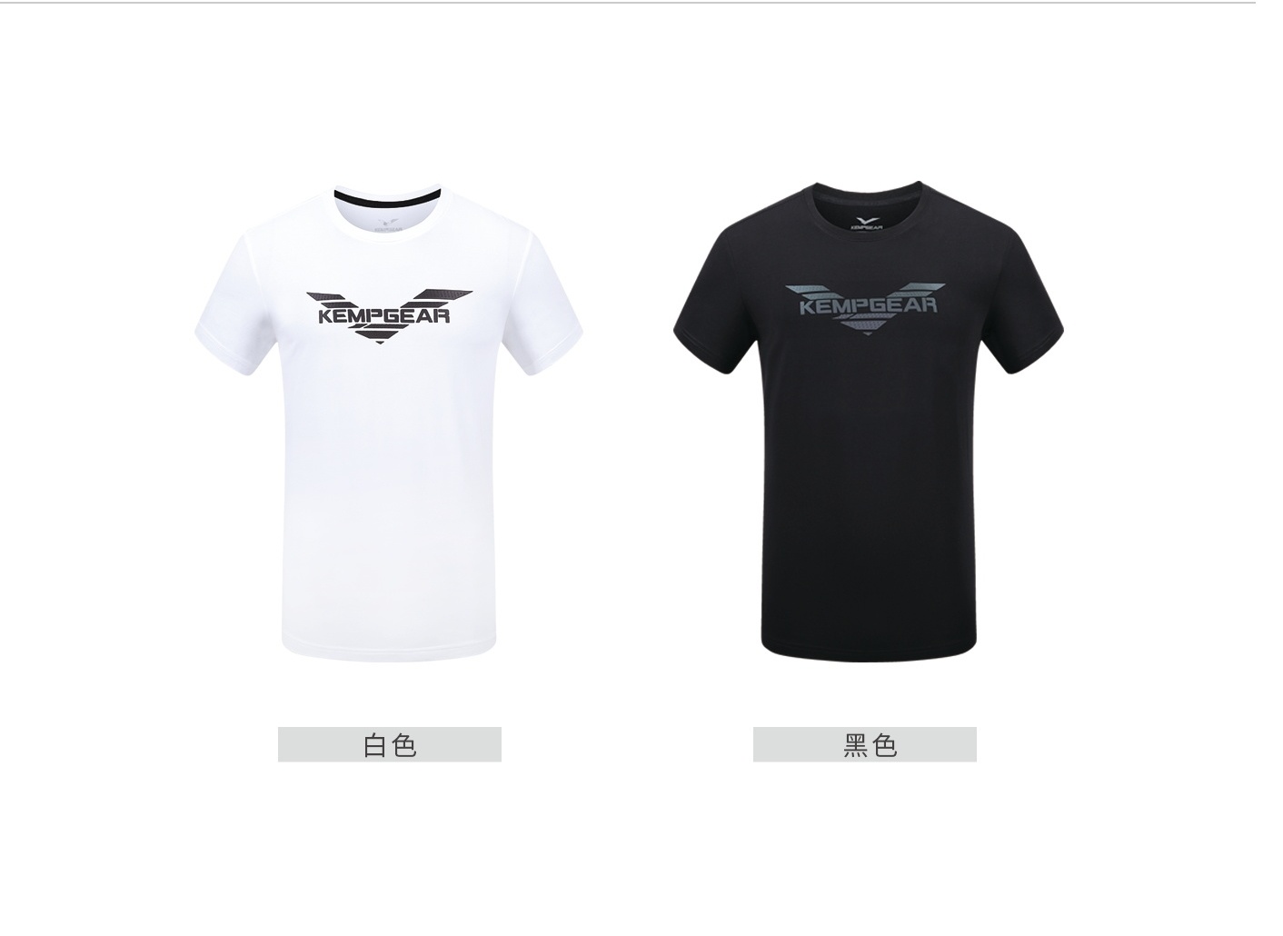 Herren-Rundhals-T-Shirt