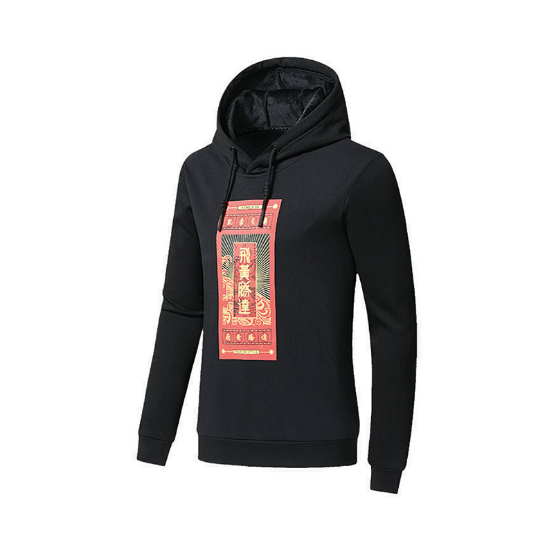 Damen Kapuzenpullover (Paarlook)
