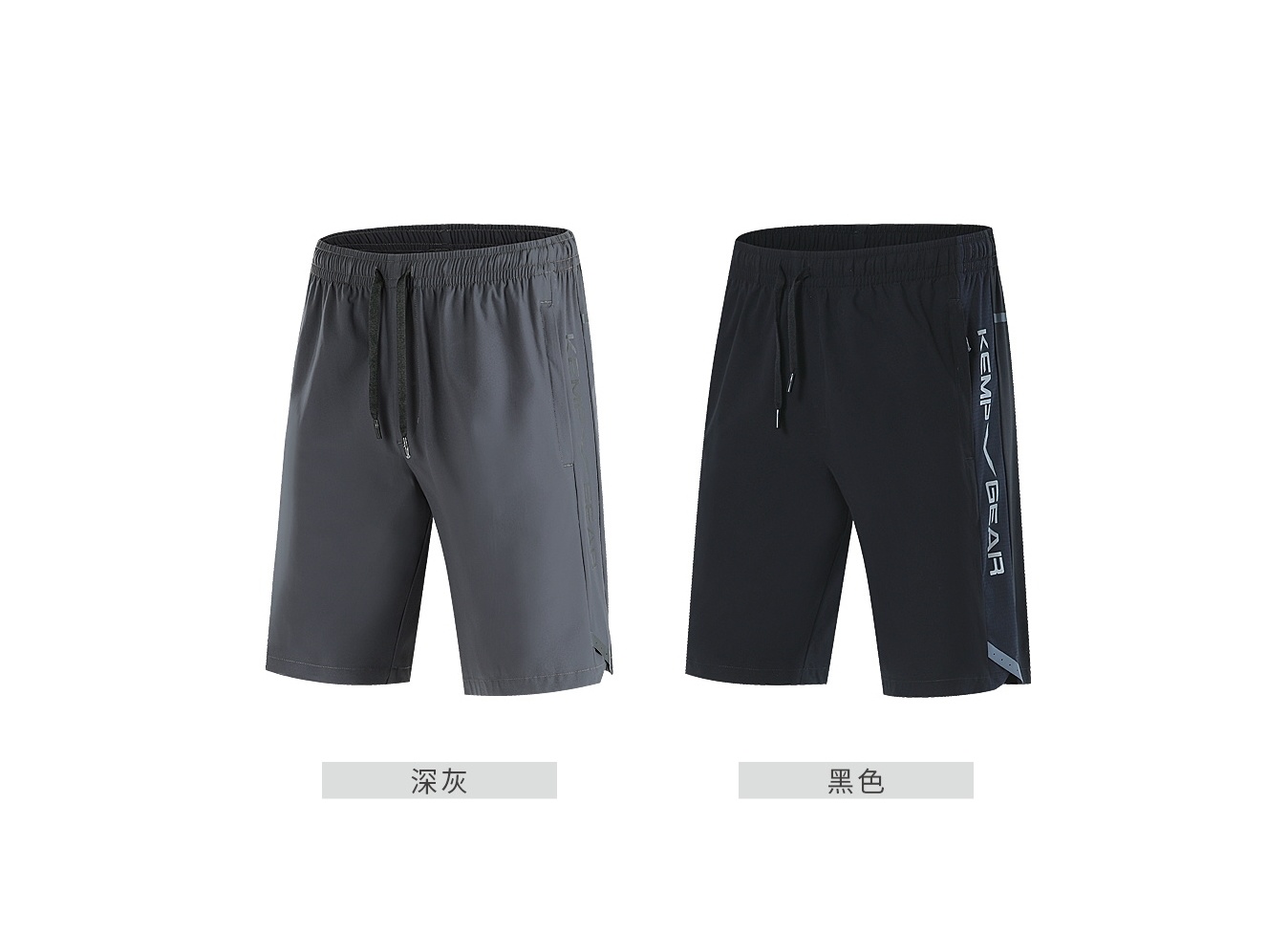 Herren-Shorts