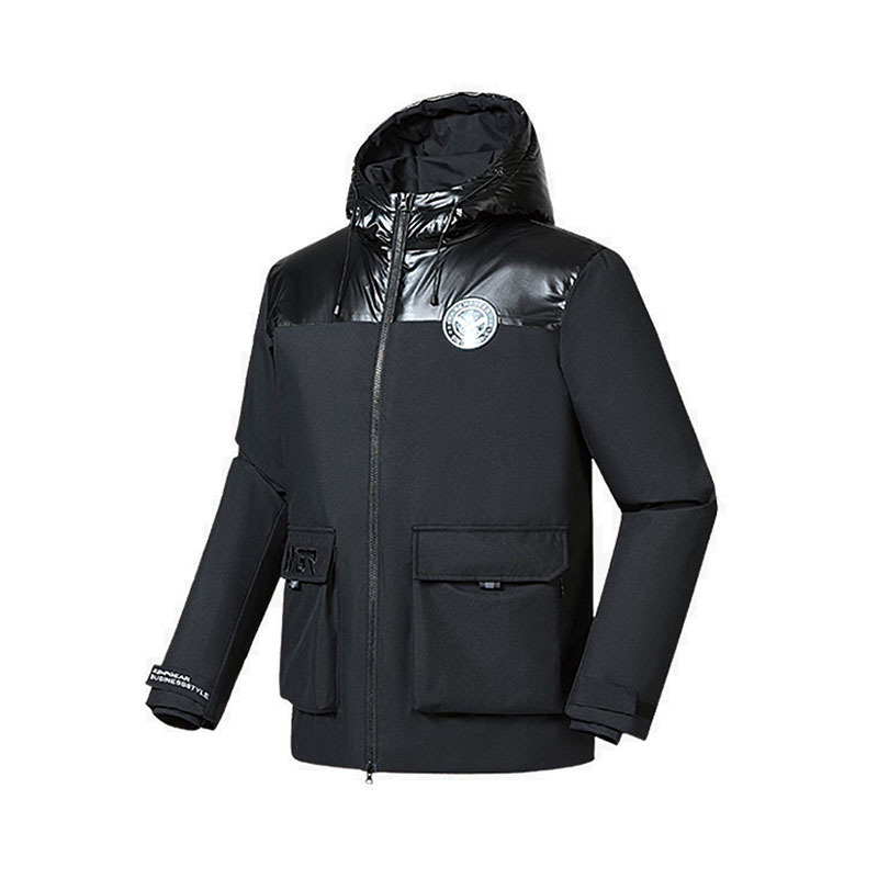 Daunenjacke für Herren (Paarlook)