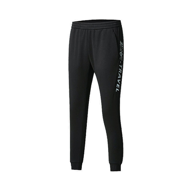 Herrenstrickhose (Paarmodell)