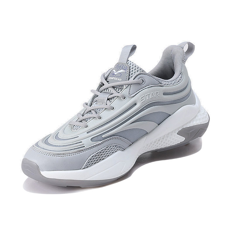 Freizeitschuhe für Herren