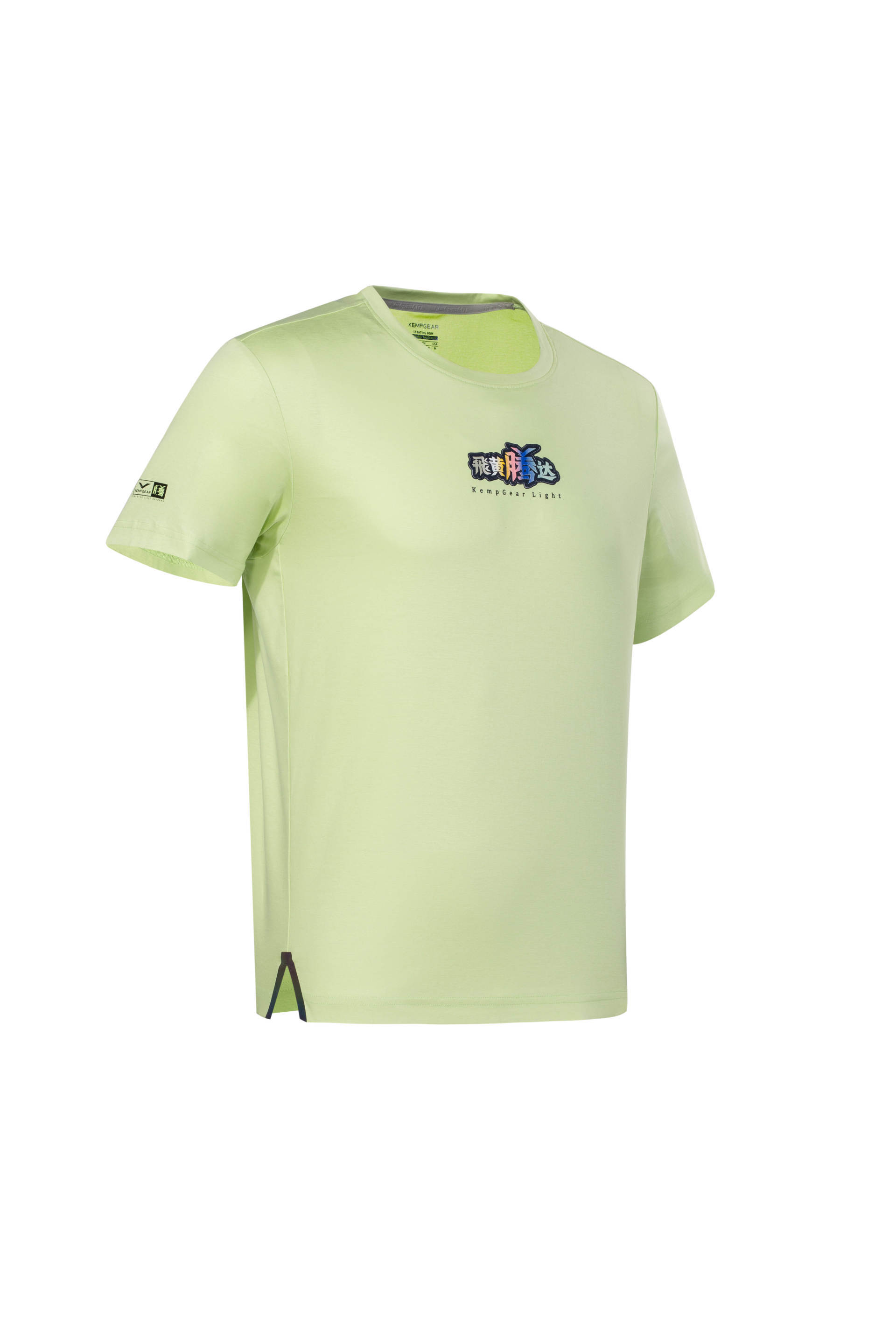 1227139 Herren Rundhals-T-Shirt