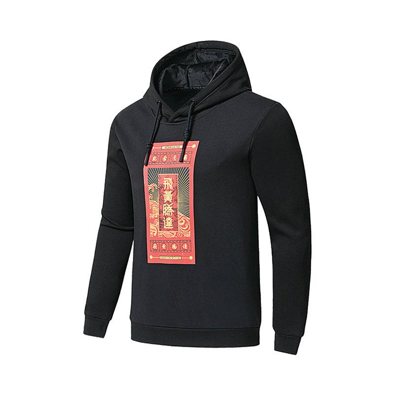 Herren-Kapuzenpullover (Paarmodell)